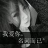 togel hongkong tgl 16 februari 2017 Zhang Guoliang menatap gadis lugu Sekretaris Li yang tersenyum dan melihat dirinya sendiri